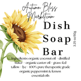 Dish soap bar label with sunflower design and product details.